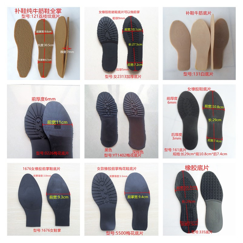 Female Plum Shoes Palm Leather Shoes Negatives Rubber Front Shoe Sheet Martin Boots Casual Leather leather Slip Stick Sole Sheet
