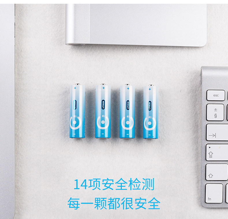 耐时 5号锂铁电池 8支装 3000mAh 图9