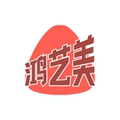 鸿艺美创意家居