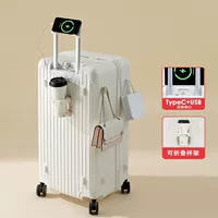 Молоко белое - обновление - держатель чашки для воды + USB -двойной интерфейс