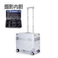 Прямоугольная сумка-вкладыш серебристого цвета + фотография, взрывозащищенное обновление