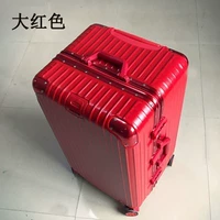 Красная взрывобезопасная классическая пылезащитная крышка