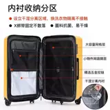 Высококачественный вместительный и большой универсальный прочный чемодан на колесиках, увеличенная толщина, 50 дюймов