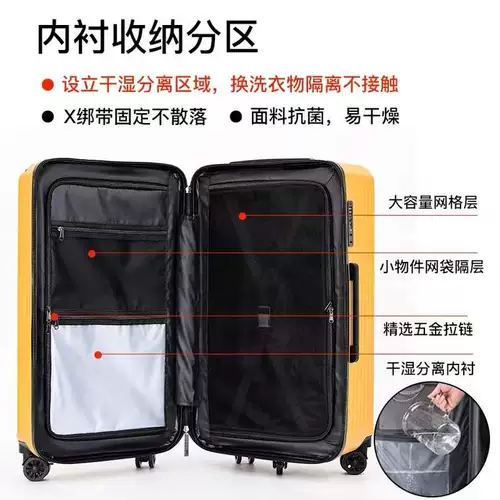 Высококачественный вместительный и большой универсальный прочный чемодан на колесиках, увеличенная толщина, 50 дюймов