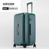 Зеленая двухэтажная взрывобезопасная пылезащитная крышка