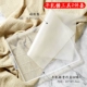 Handmade nougat bông tuyết cắt sắc nét khuôn đặt công cụ nướng silicone không dính Tự làm tấm vuông Shaqima khuôn làm bánh