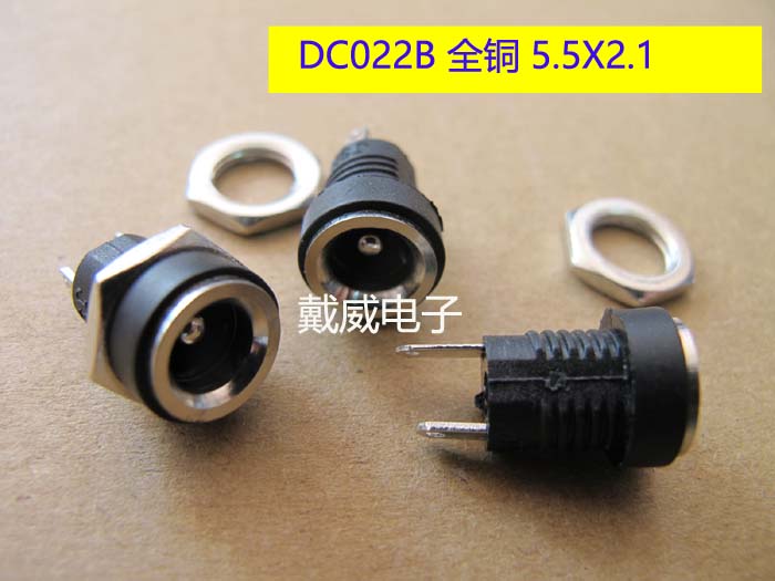 Supply round inner diameter 5 5mm ripin 2 1mm DC Power socket DC-022B