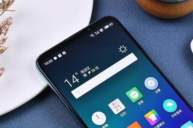 1999元骁龙855旗舰，魅族新品到来