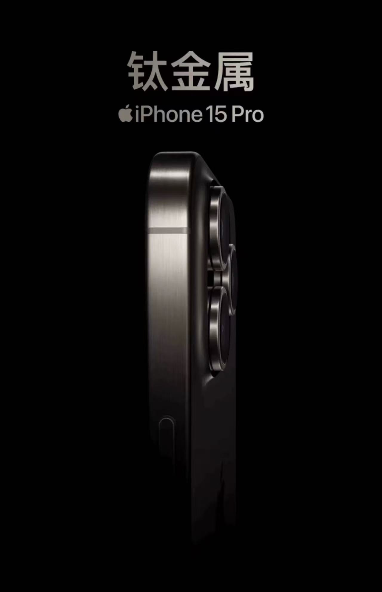 APPLE iPhone 15 Pro Apple 15 Pro Max Official Genuine Product Full Network 5g Dual Sim — تصویر 1