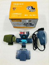 Yani headlight yn-9811LED lithium battery charging fishing lamp miner lamp light emergency lighting headwear