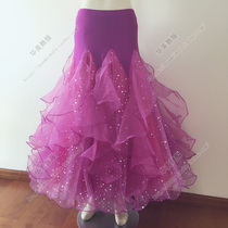 Gorgeous new sequin yarn skirt promotion national standard modern dance dress womens practice dress performance dress large swing ballroom dance B187