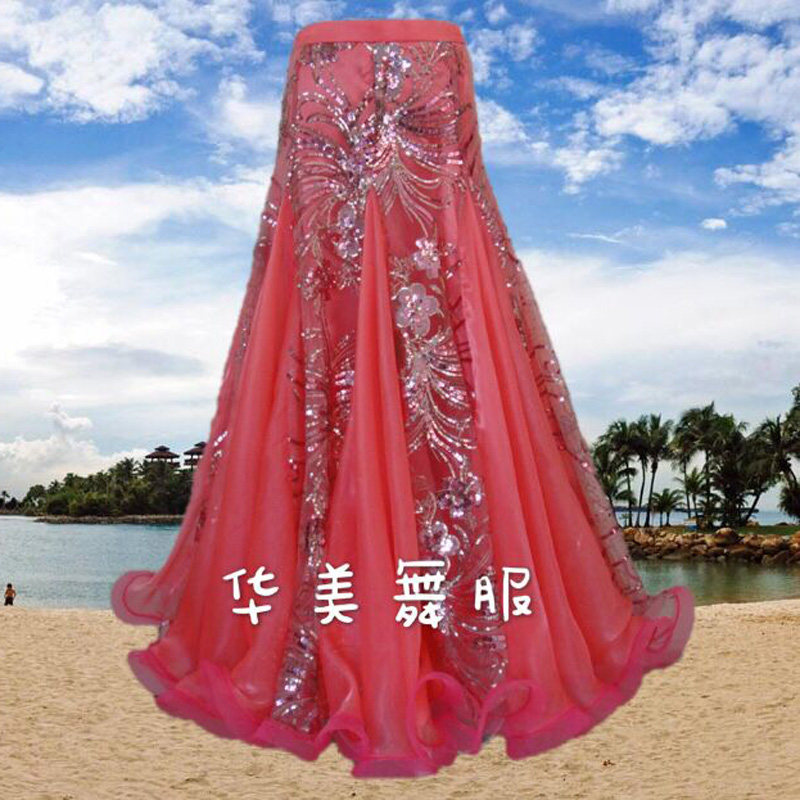 Huamei's new square dance National Peugmio Dancing half-body dance suit long practice dance dress with great pendulum skirt set to do