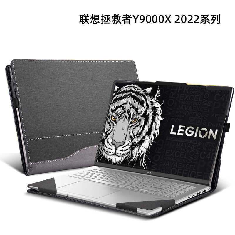 Laptop Bag Suitable for Lenovo Savior Y9000X 2022 Protective Cover 16inch Laptop Bag Savior Game Notebook Anti-Fall Shell E-Sports Notebook Portable Heat Dissipation