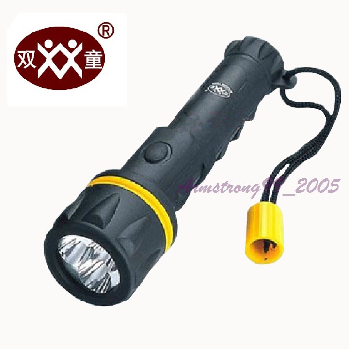 Shuangtong LED household rubber drop-proof No. 1 No. 5 battery 2 sections 3 sections Strong light flashlight