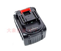 Doshwilwood Yuelin 24V 24TV electric wrench corner mill electric saw electric chainsaw lithium battery charger