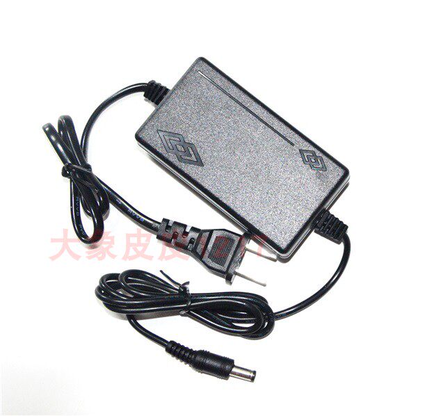 Beijing Vertex DL90S DL 90 Night Fishing Light Flashlight Power Cord Charger Charging Cable