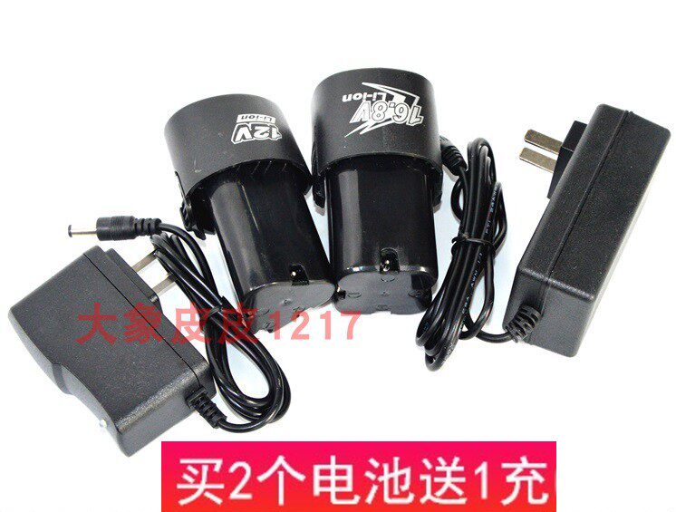 Virito Sharp Runs 12V 12V 16 8V Lithium Electric Drill Charging Drill Electric Screwup Electric Screw Driver Lithium Battery Charger