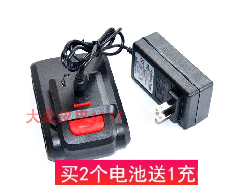 Long Yun 20V 21V flat push lithium battery Charging drill Lithium drill handheld drill power charger