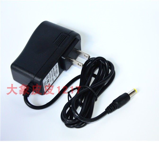 Glorious city of bright light aluminum alloy flashlight charger HC105