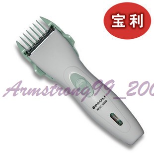 Baoli PAOLI electric clipper rechargeable and plug-in dual-use adult children baby hair clipper 8888 easy and simple type