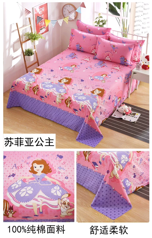Một mảnh vải cotton ký túc xá sinh viên phim hoạt hình thiếu nhi 1,2 đơn 1,5 đôi 1,8m đơn mùa hè