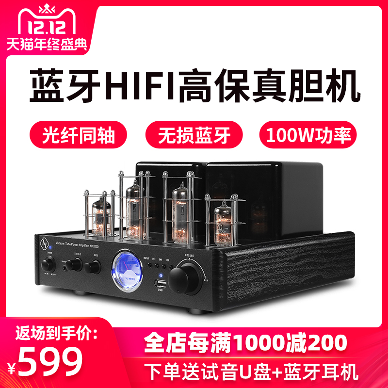 Hyper sound av. Усилитель nobsound ms-10d. nobsound ms-10d. nobsound ms 10d mkii отзывы. nobsound t3 обзор.