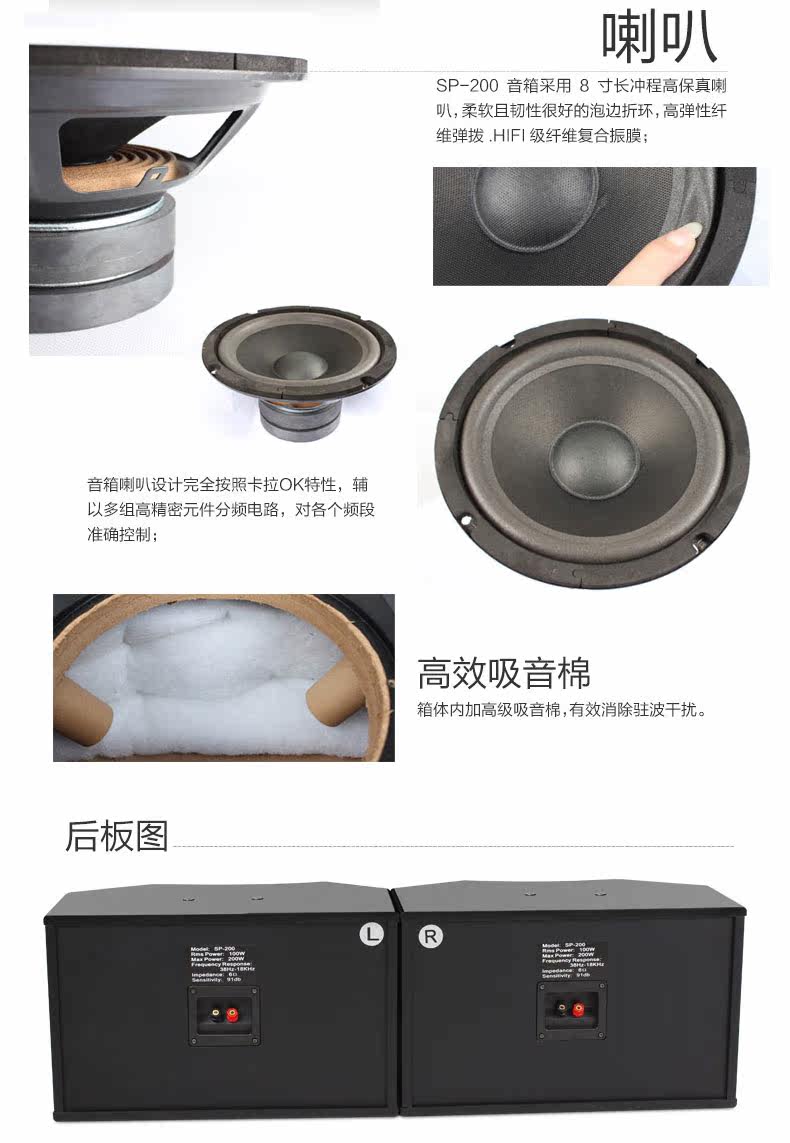 KTV Collection_01.jpg