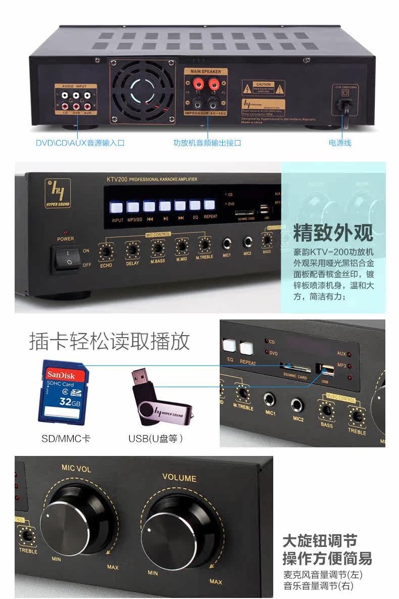 KTV Collection_04.jpg