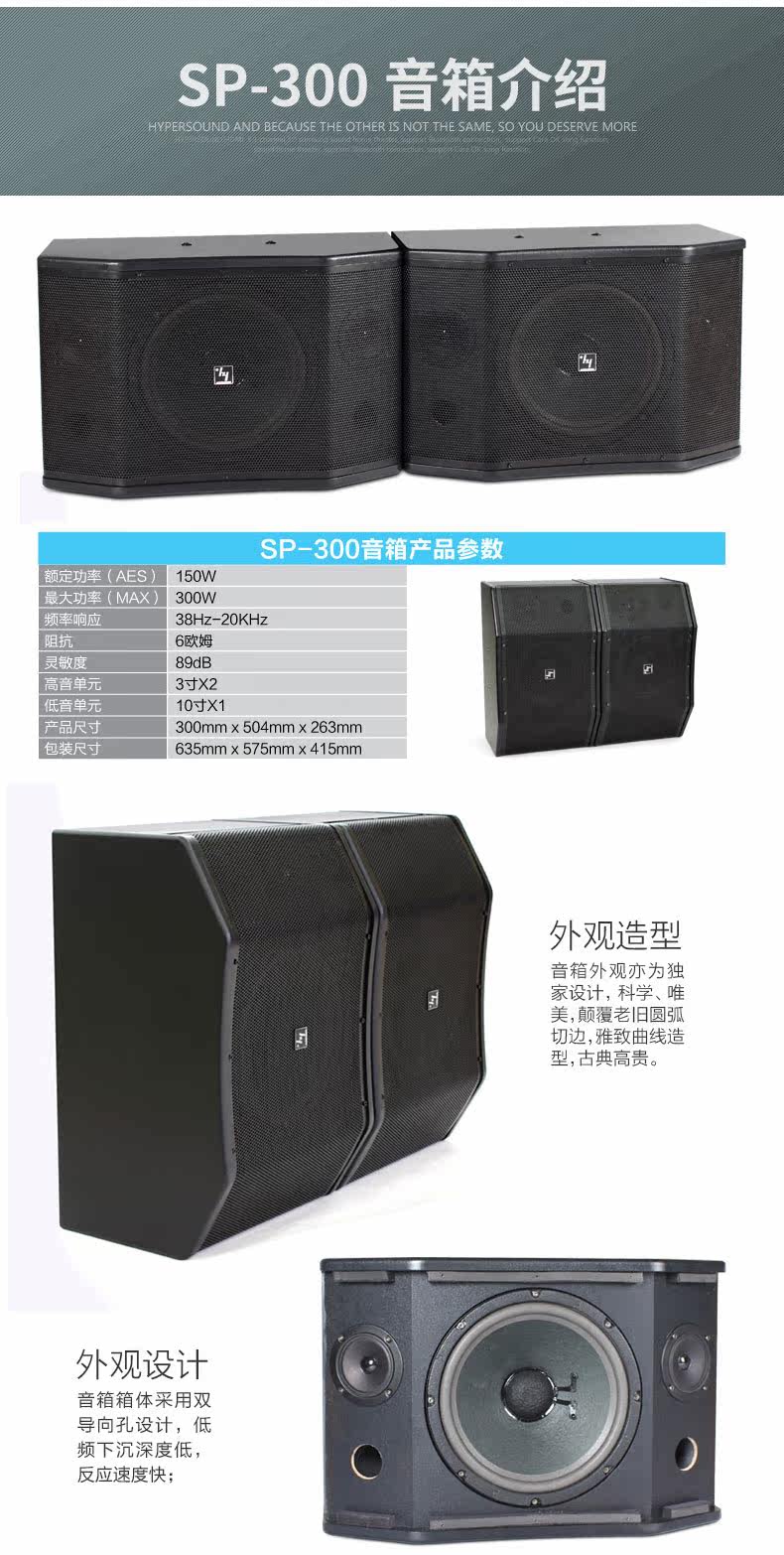 KTV Collection_02.jpg