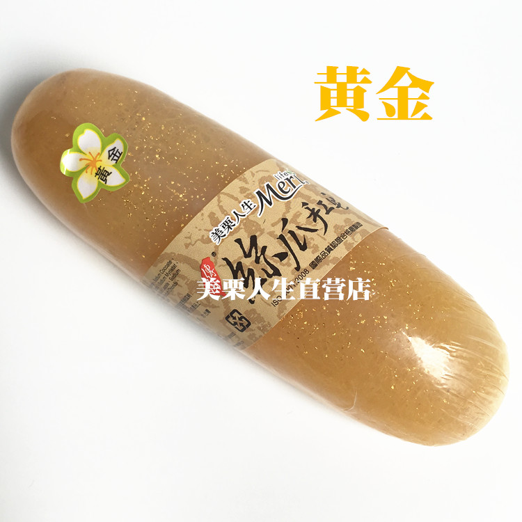 Authentic Đài Loan Mei Li Life Loofah Xà phòng Xà phòng tay Loofah Xà phòng tinh dầu Giữ ​​ẩm sạch Loofah - Tinh dầu điều trị tinh dau xa