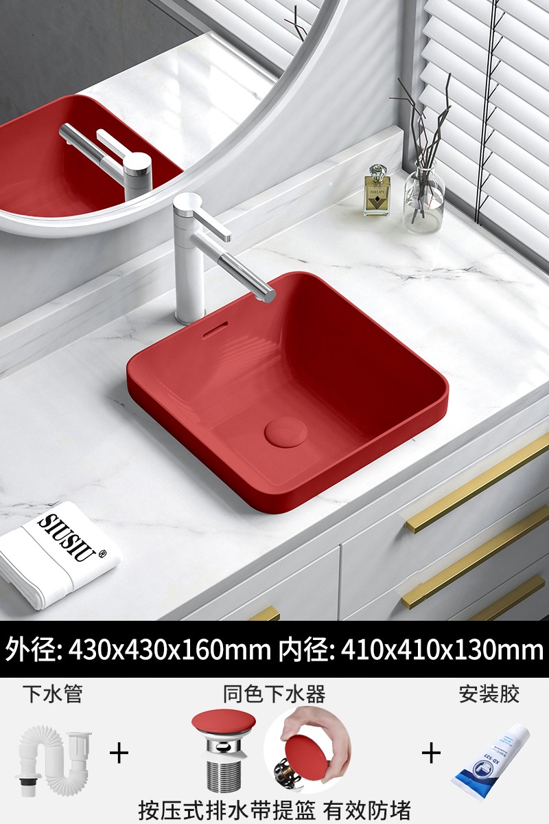 Red Taichung basin semi-embedded ceramic table basin round oval square washbasin integrated washbasin face basin-Taobao