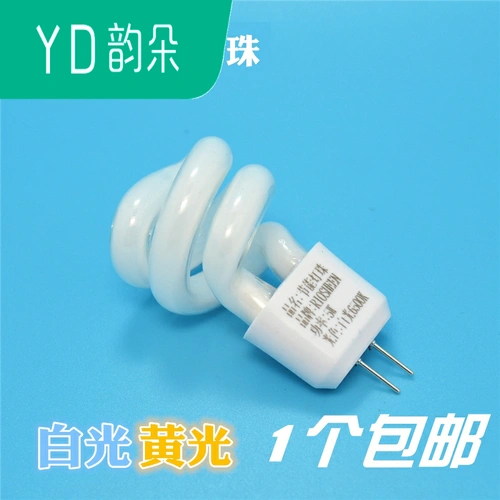 Передние фары для зеркала, лампочка, флуоресцентная спиральная энергосберегающая лампа, 5W