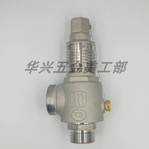 Sichuan Sichuanki Ruifeng KDA22F-25P DA22F-40p Низкотемпературный жидко