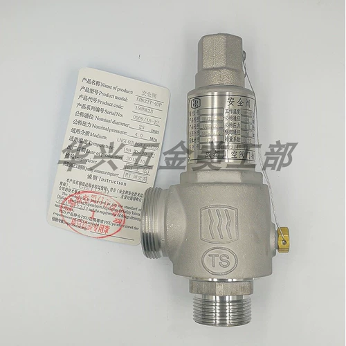 Sichuan Sichuanki Ruifeng KDA22F-25P DA22F-40p Низкотемпературный жидко