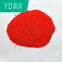 Серебряная бусинка красная