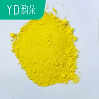 Распространение водяной сосны желтой