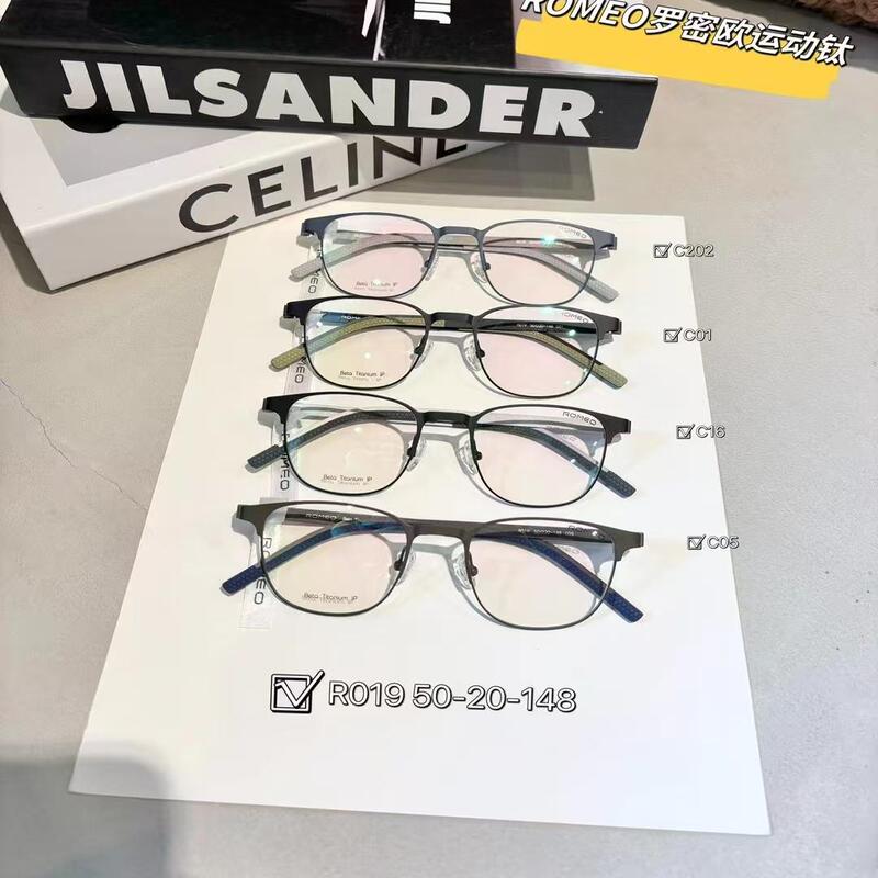 Romeo Romeo Sports Titanium R019 New Model with Prescription Eyeglass Frames Titanium Frame R022 Prescription Lenses for Men and Women 039 Romeo Romeo Sports Titanium R019 New Model with Prescription Eyeglass Frames Titanium Frame R022 Prescription Lenses for Men and Women 039