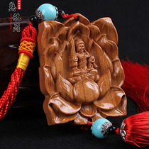 Peach Wood does not move the Bodhisattvas patron saint zodiac is the chickens life-long patron