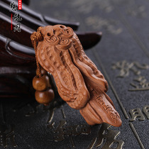 Peach Wood peanut coffin keychain pendant solid wood coffin wooden key pendant jewelry