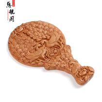 Peach wood mirror wood carving mirror peach wood cosmetic mirror portable carved retro antique handle makeup mirror