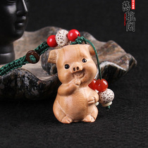 Peach wood pig keychain Zodiac Pig pendant pendant Pig mascot pendant