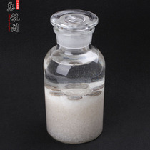 Taishan Cihang Pavilion Annianshui two black five yellow Tibetan King sea salt Real six emperor money genuine Daqing Dragon silver