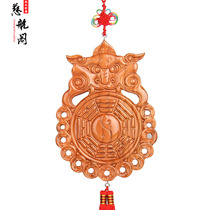 Peach wood beast head gossip mirror Gourd pendant solution toilet toilet door to door Bedroom door dirt mouth