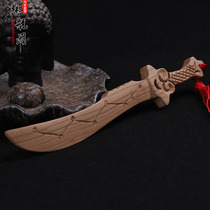 Peach wood knife pendant Big Dipper star knife wood carving peach wood knife without paint environmental protection one knife primary color knife pendant