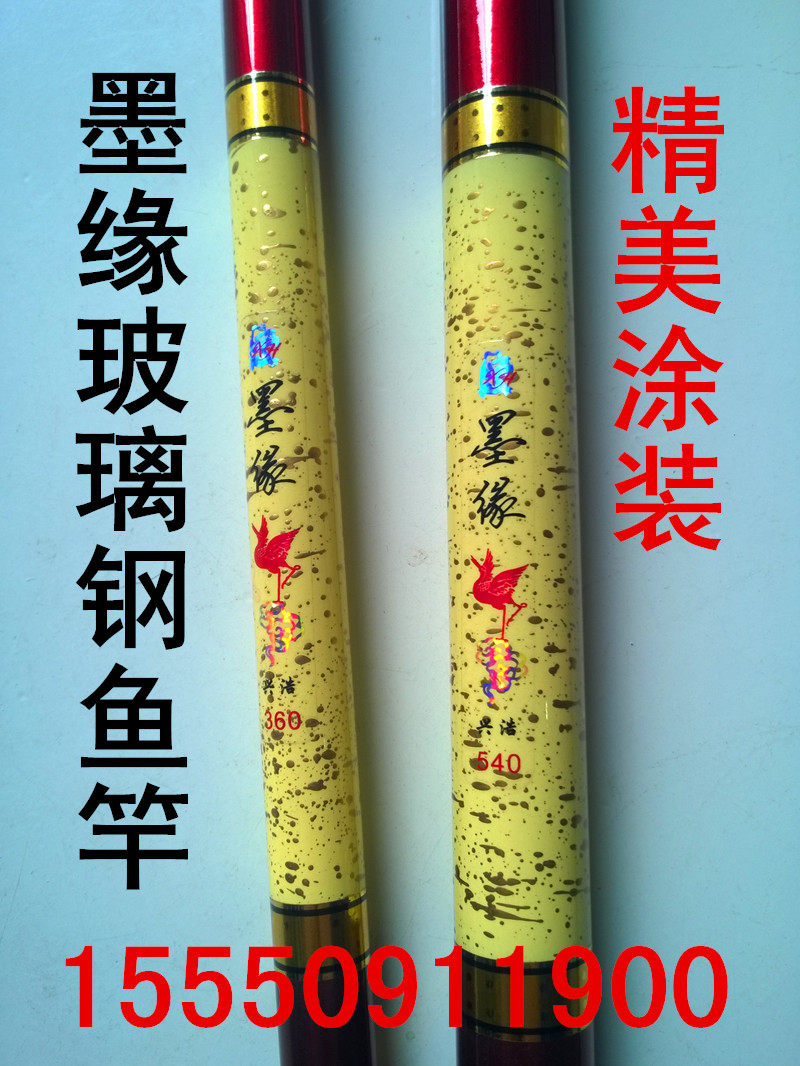 新手必看！2026年超轻超硬玻璃钢钓鱼竿怎么选？