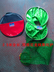 садок 包邮 鱼护渔网 2.5米 双股尼龙线 防挂速干鱼护