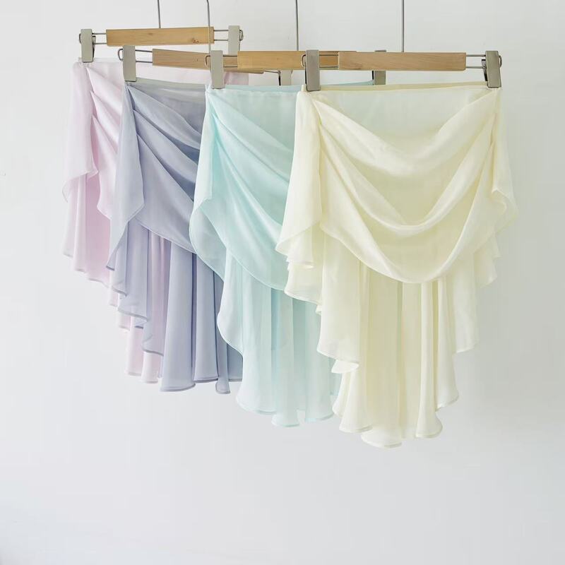 Ruisky Baroque European-Style Ballet Skirt 360-Degree Flared Front Short Back Long Rehearsal Skirt Hip-Covering Wide Tulle Skirt Ruisky Baroque European-Style Ballet Skirt 360-Degree Flared Front Short Back Long Rehearsal Skirt Hip-Covering Wide Tulle Skirt