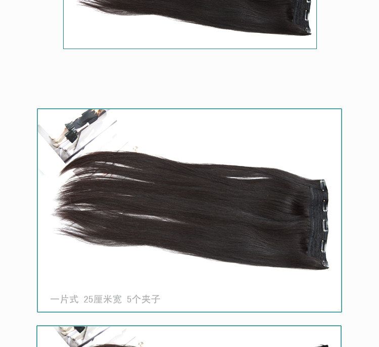 Extension cheveux - Ref 226331 Image 23