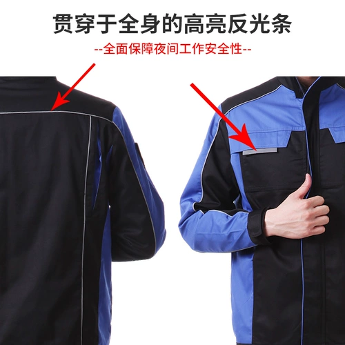 Летний комбинезон, износостойкий дышащий лонгслив, делается под заказ