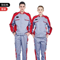 Красный лонгслив